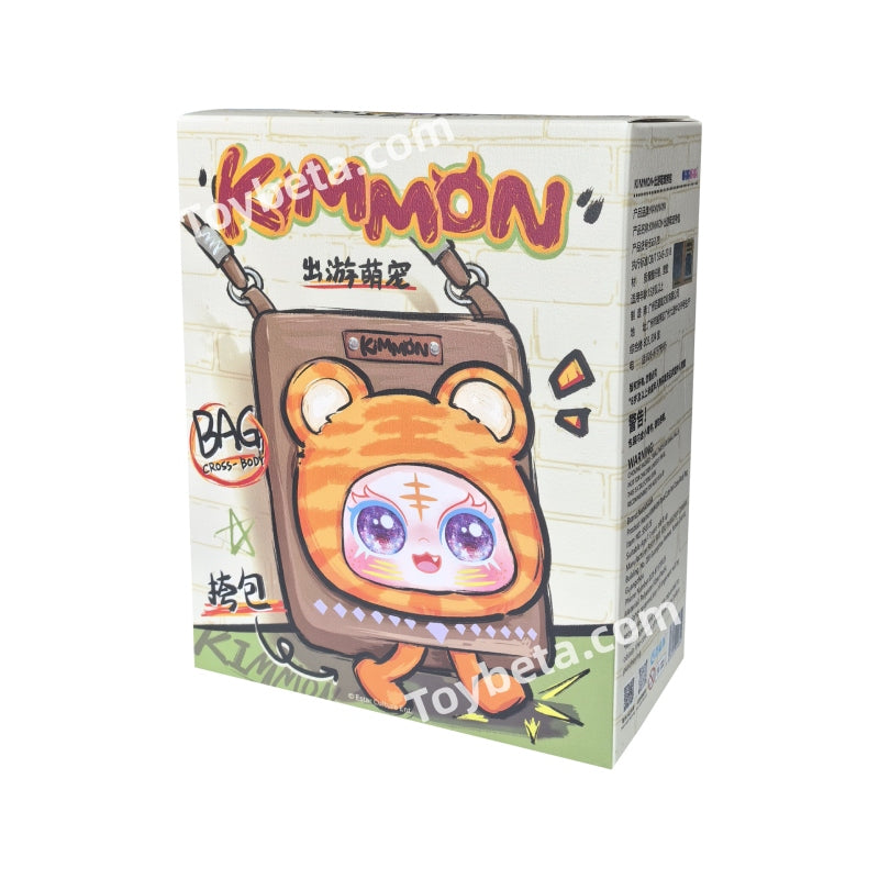 KIMMON-Travel Cute Pet Cross-Body Bag-V2 Blind Box【NAYANAYA】