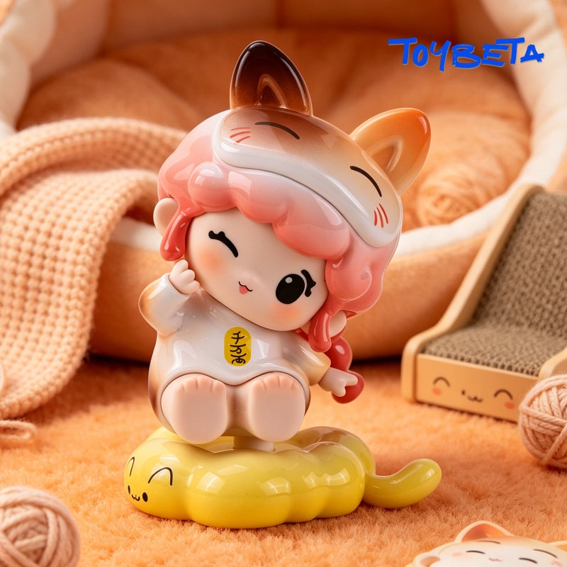 Sweeitie·Sweet Day Series Mini Figures Blind Box
