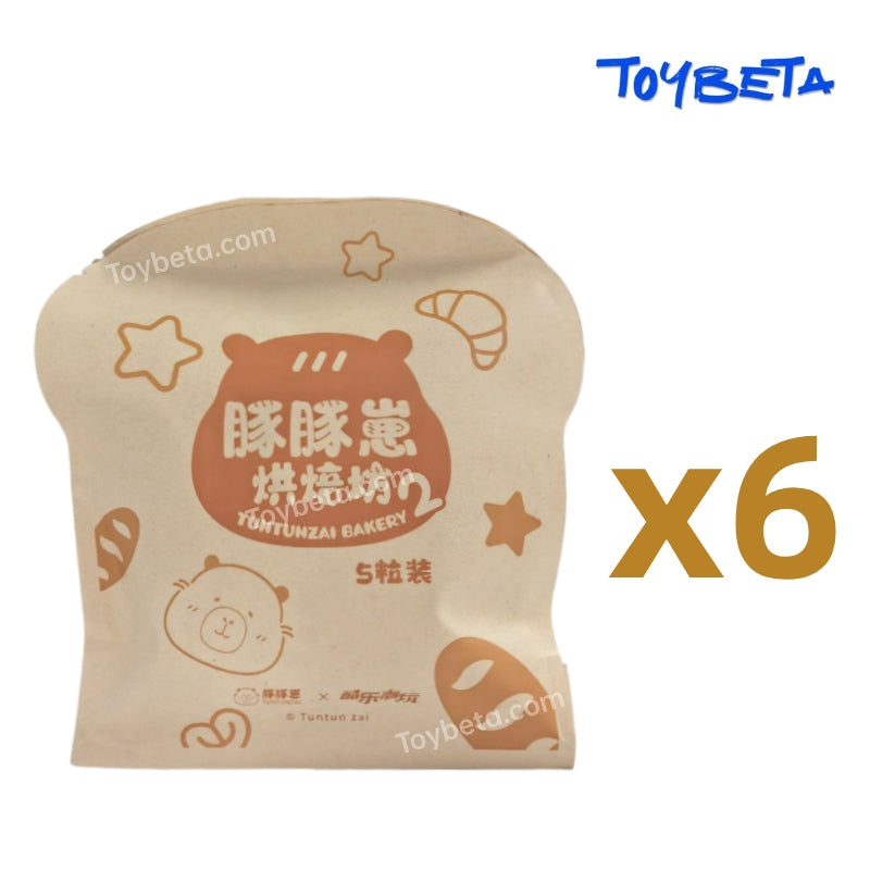 TunTunZai Bakery V2 Series Beans Blind Bag