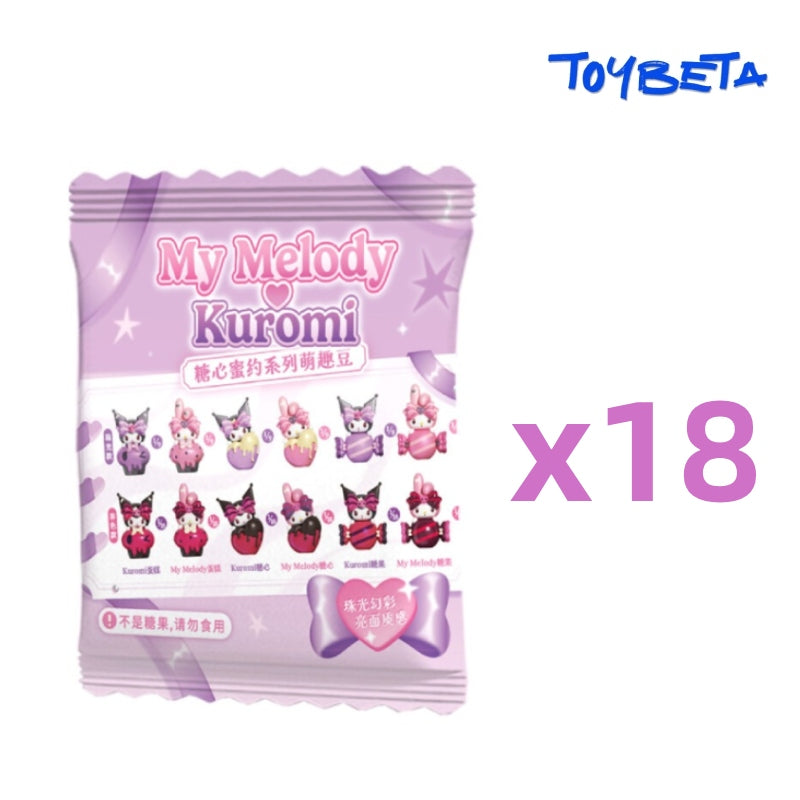 S003. Sweetheart Romance Series Beans Blind Bag