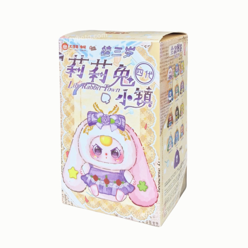 【Sale】Baby Three-Lily Rabbit Town V4 Plush Blind Box【BB3】