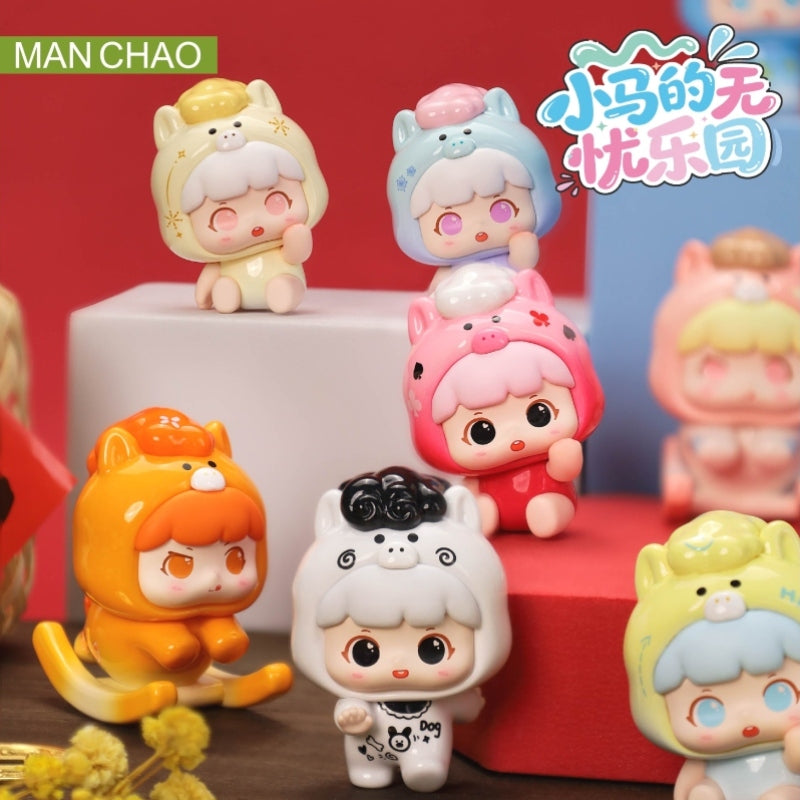 Playful Kid-Ponyland Series Beans Mini Blind Box