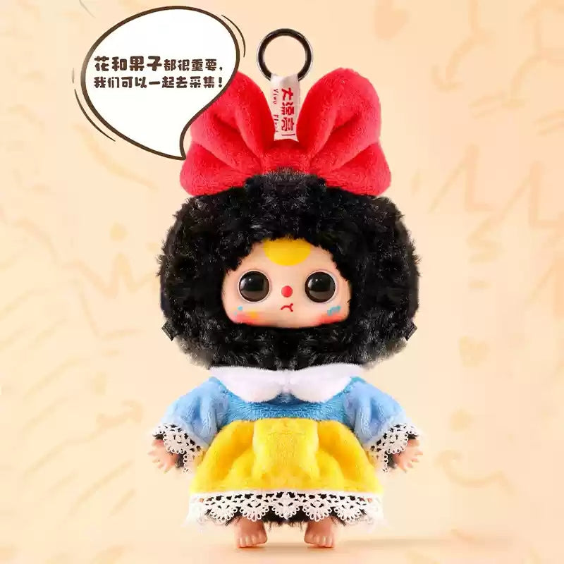 Baby Three-Children's Wonderland Plush Blind Box【BB3】