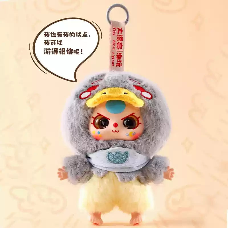 Baby Three-Children's Wonderland Plush Blind Box【BB3】