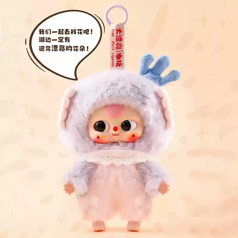 Baby Three-Children's Wonderland Plush Blind Box【BB3】