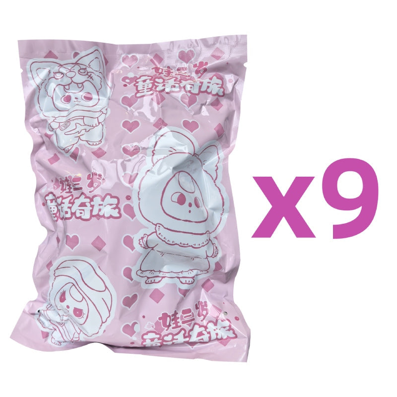Baby Three-Children's Wonderland Plush Blind Box【BB3】