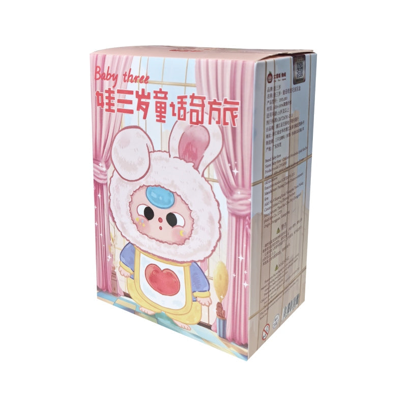 Baby Three-Children's Wonderland Plush Blind Box【BB3】