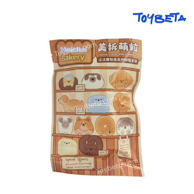 MeiChai-Puppy Bakery Series Beans Blind Bag