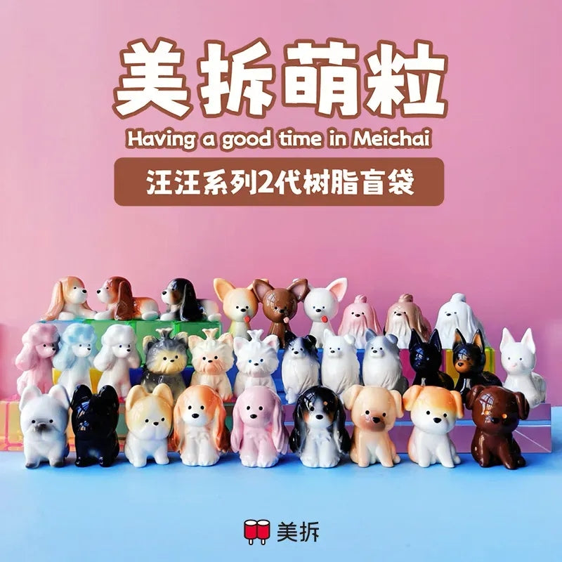 MEICHAI Woof Woof V2 Series Beans Blind Bag
