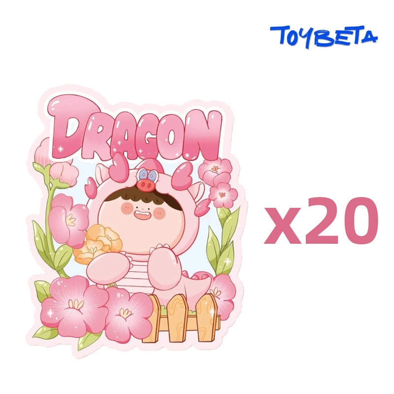 AMLLS V2 Little Dragon Cute Granules Series Beans Blind Bag