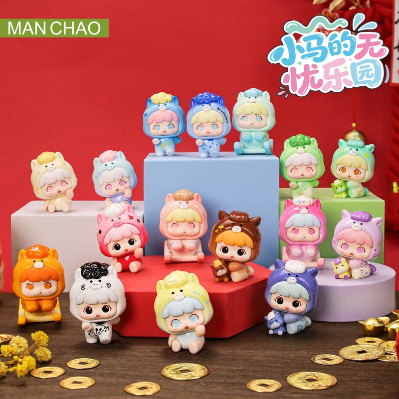 Playful Kid-Ponyland Series Beans Mini Blind Box