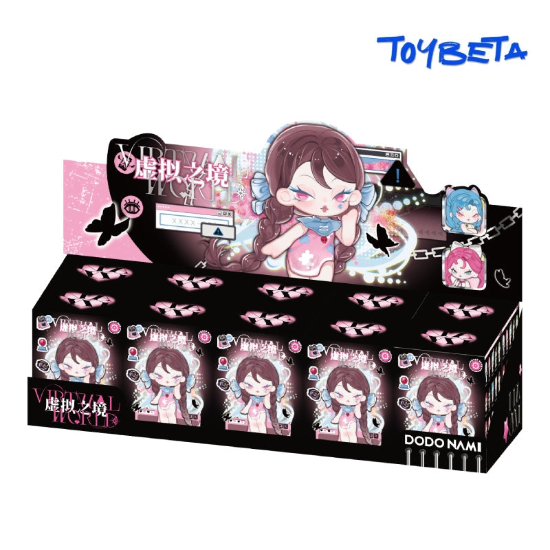 （0508Mini Bag）DODO NAMI Virtual World Mini Series Figures Blind Box【DoDo Sugar】