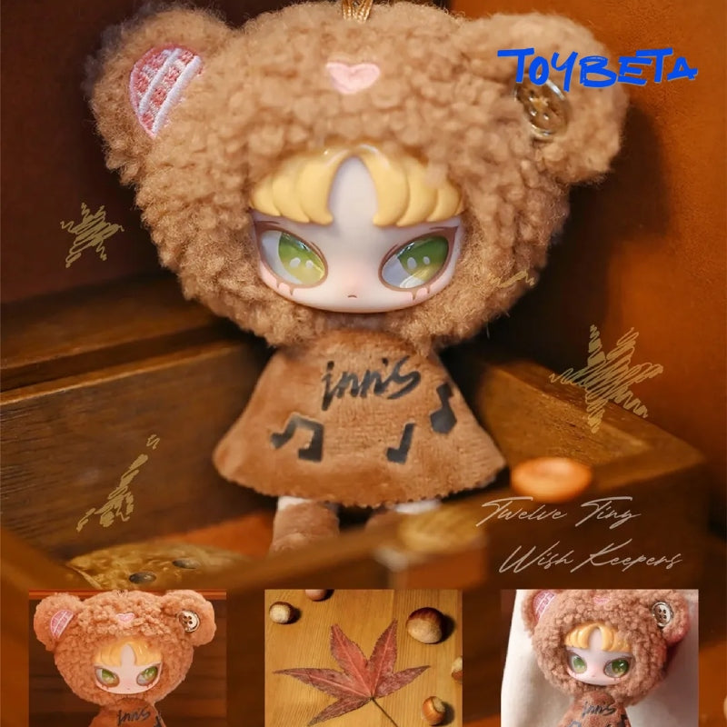 （0508Mini Bag）INN'S Twelve Tiny Wish Keepers Series Plush Blind Box【WLLEMART】