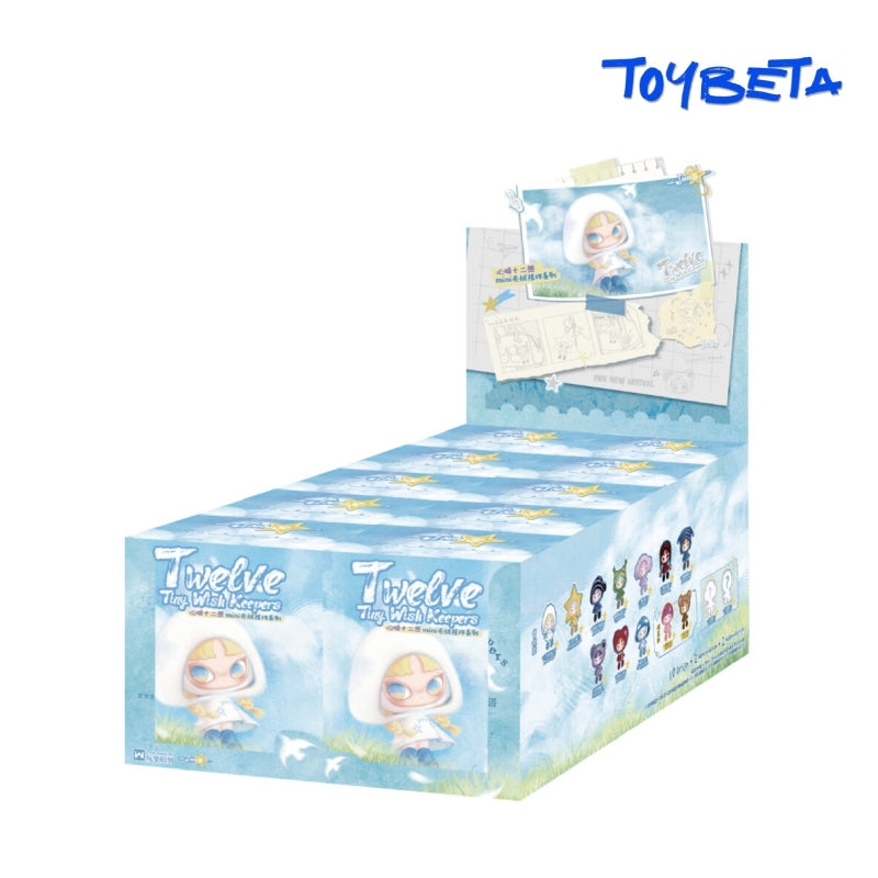 （0508Mini Bag）INN'S Twelve Tiny Wish Keepers Series Plush Blind Box【WLLEMART】