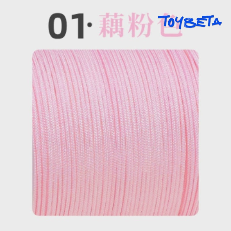 【DIY 009 Parts Hub】 Materials: Hand-Woven Cord For Pendant Bracelets