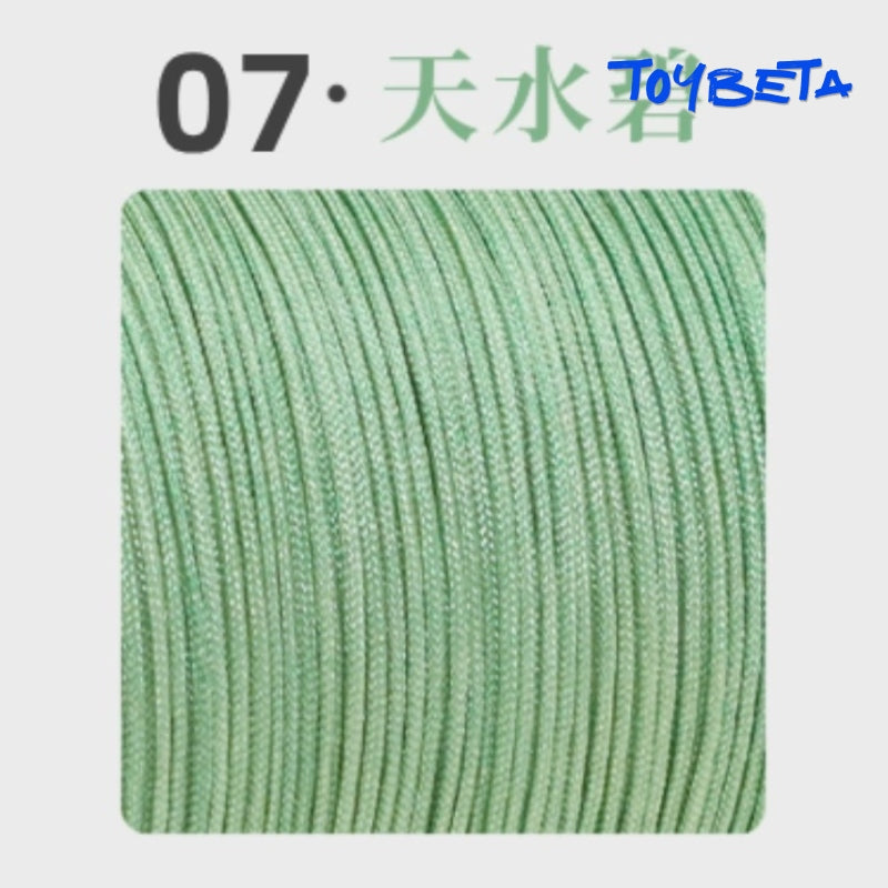 【DIY 009 Parts Hub】 Materials: Hand-Woven Cord For Pendant Bracelets