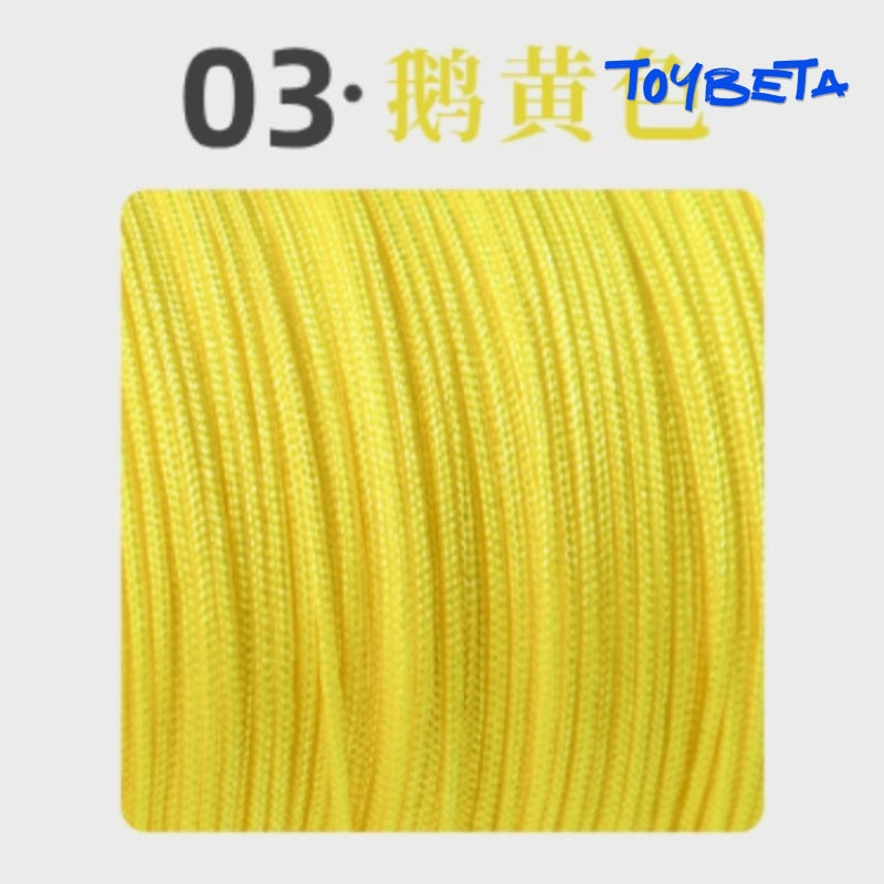 【DIY 009 Parts Hub】 Materials: Hand-Woven Cord For Pendant Bracelets