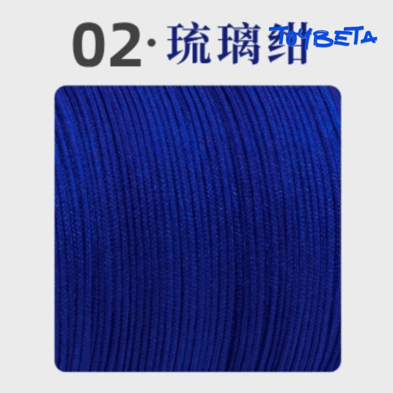 【DIY 009 Parts Hub】 Materials: Hand-Woven Cord For Pendant Bracelets