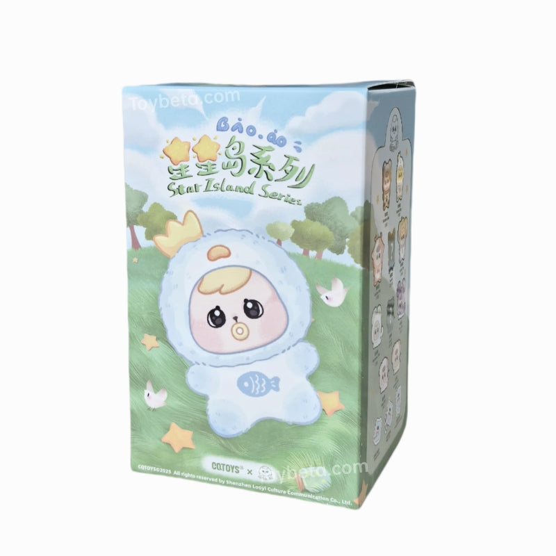 Bao-ao Star Island Series Plush Blind Box【CQtoys】