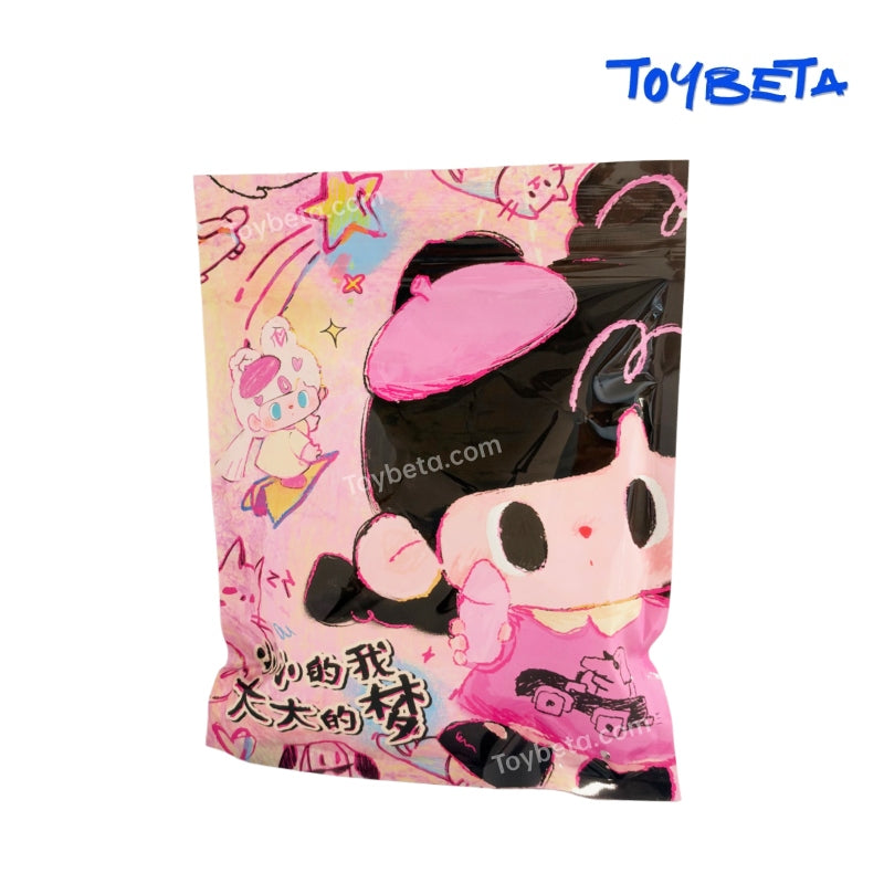 TuTu Bear-Little Me，Big Dreams Series Beans Blind Bag