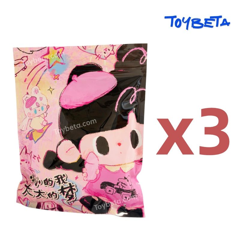 TuTu Bear-Little Me，Big Dreams Series Beans Blind Bag