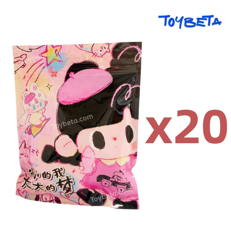 TuTu Bear-Little Me，Big Dreams Series Beans Blind Bag