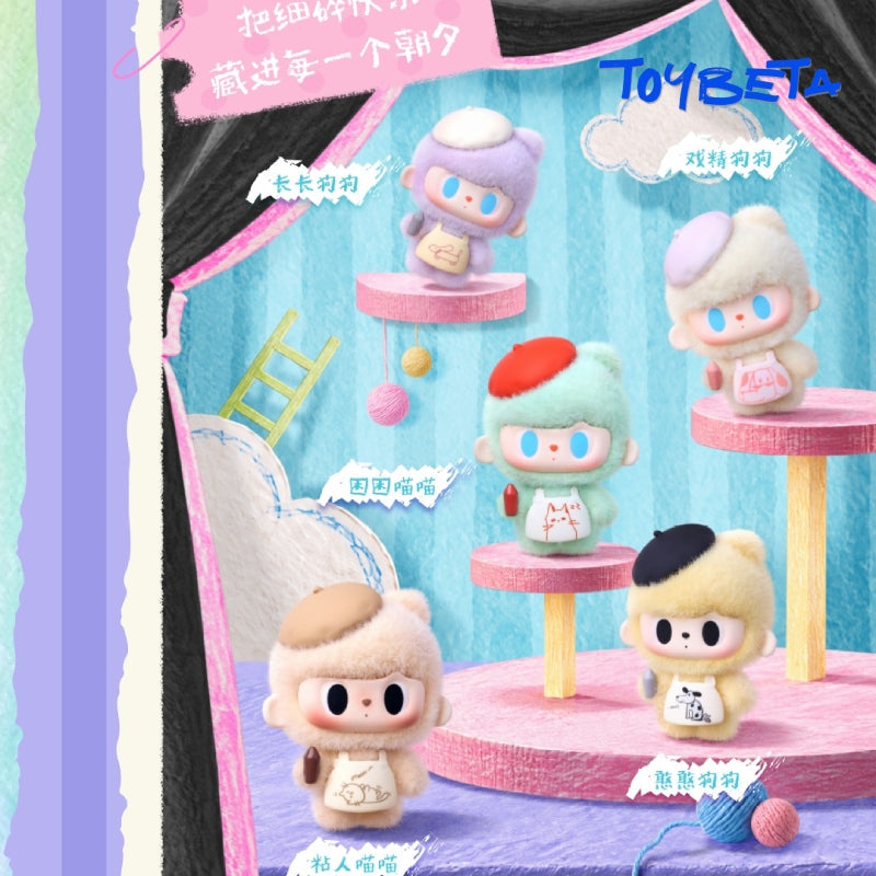 TuTu Bear-Little Me，Big Dreams Series Beans Blind Bag