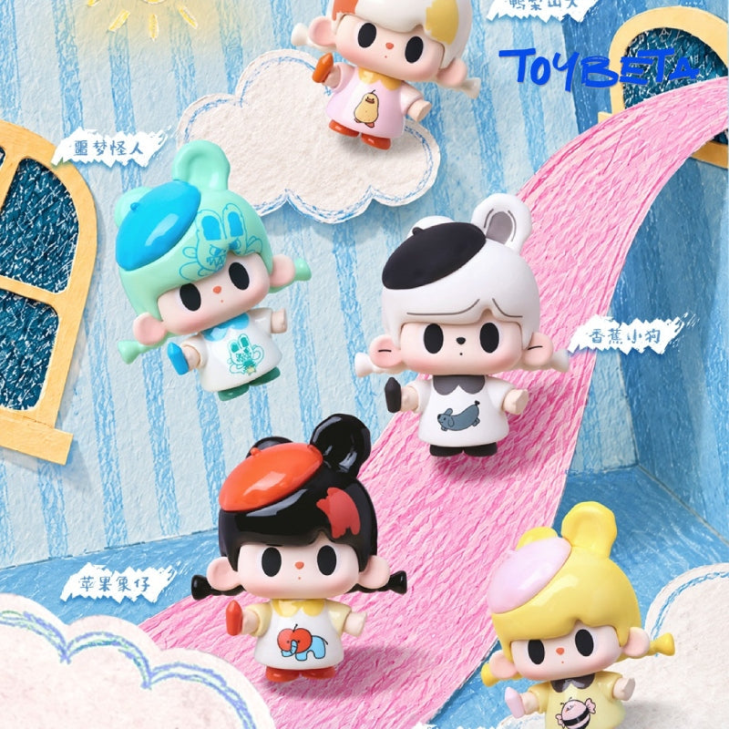TuTu Bear-Little Me，Big Dreams Series Beans Blind Bag