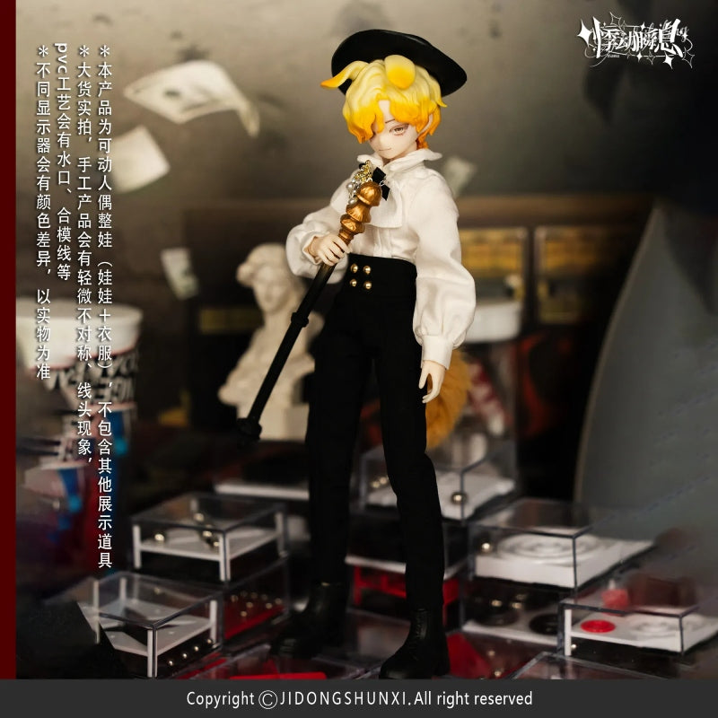 Sicily Past Series MJD Blind Box