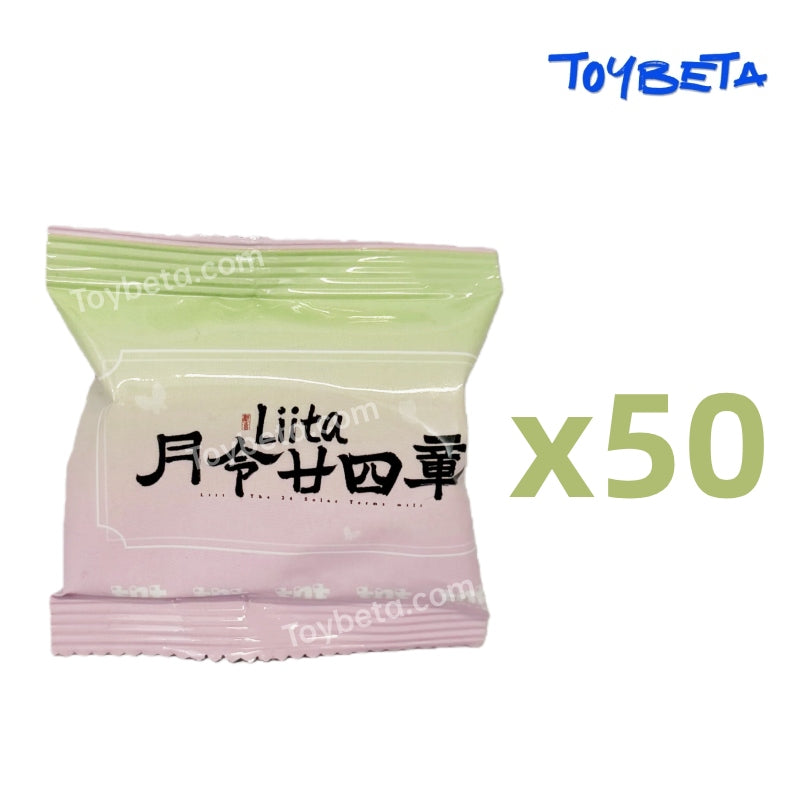 [Make-a-Wish] Liita The 24 Solar Terms Mili Series Blind Box【DIY-LIVE】
