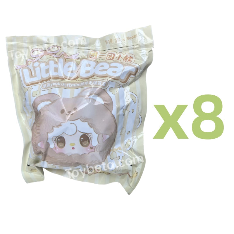 【BOGO】Yooki-V9 Generation Plush Blind Box-Pinch Little Bear