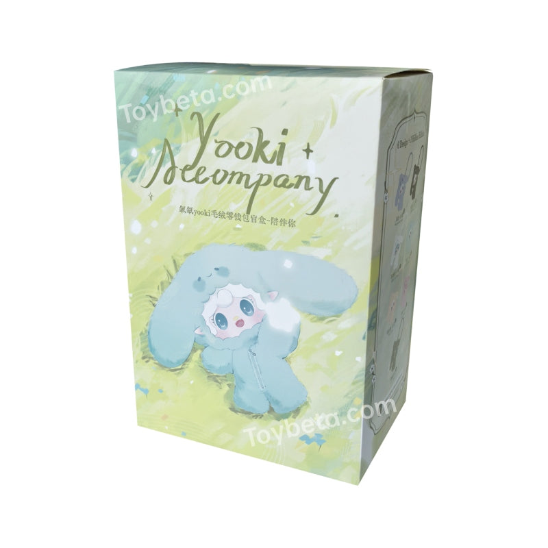 【Sale】Yooki V8 Plush Coin Purse Plush Blind Box