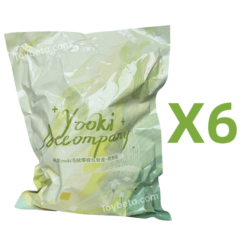【Sale】Yooki V8 Plush Coin Purse Plush Blind Box
