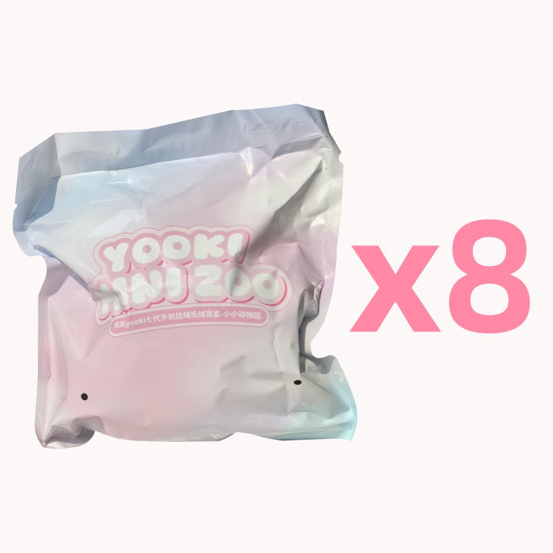 Yooki V7 Generation Mobile Phone Lanyard Plush Blind Box