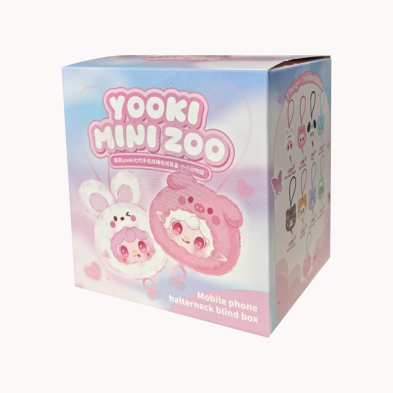 Yooki V7 Generation Mobile Phone Lanyard Plush Blind Box