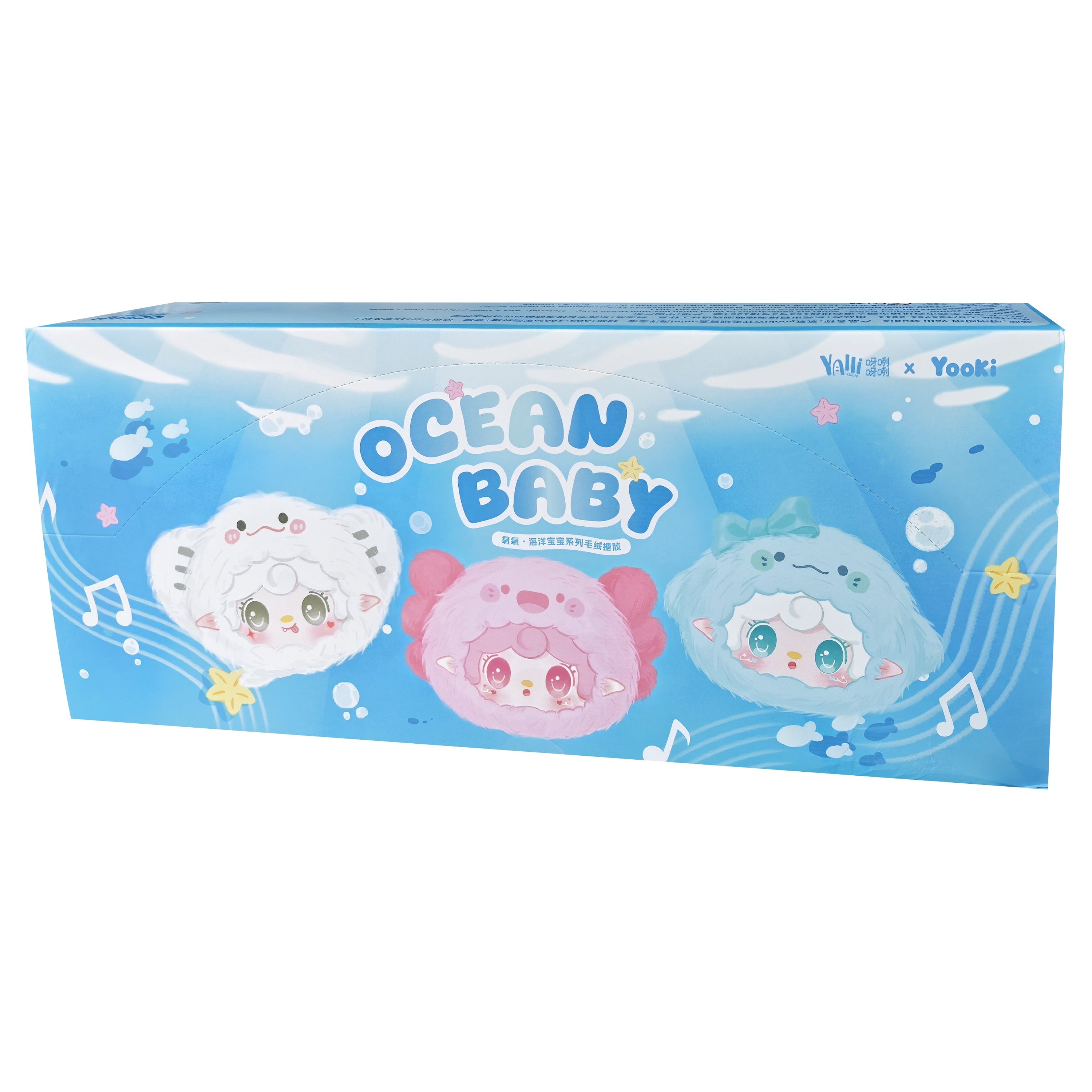 【Sale】Yooki V6 Mini Ocean Baby Series Plush Blind Box