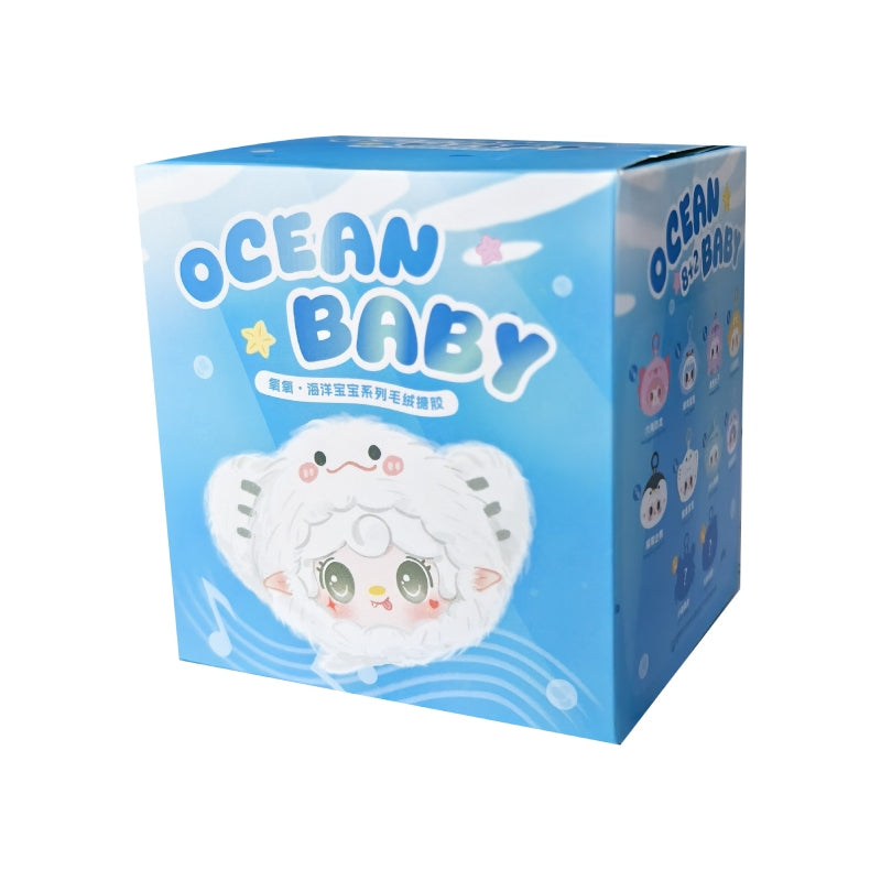 【Sale】Yooki V6 Mini Ocean Baby Series Plush Blind Box