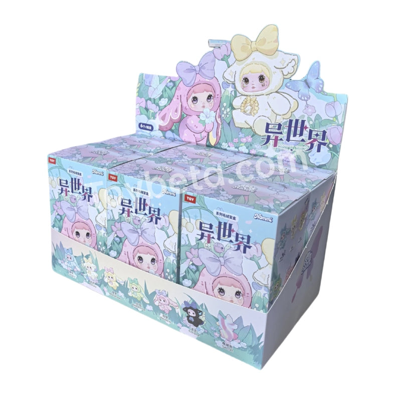 Nommi-V6 Fantasy World Series Plush Blind Box【HiToys】