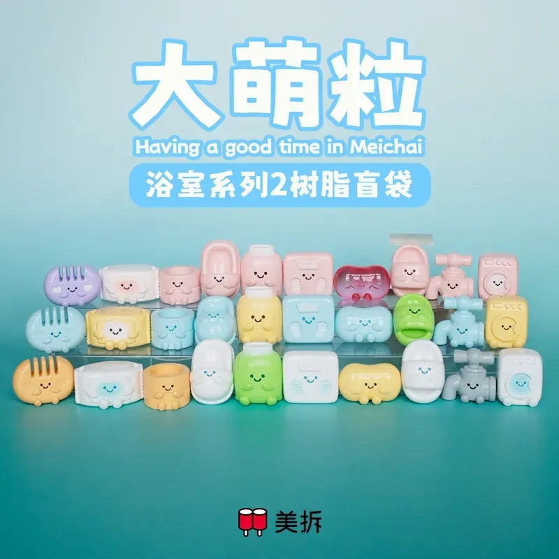 Meichai Bathroom V2 Series Beans Blind Bag