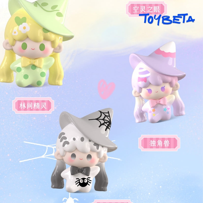 UU & The Sorcerer's Stone Series Beans Blind Bag