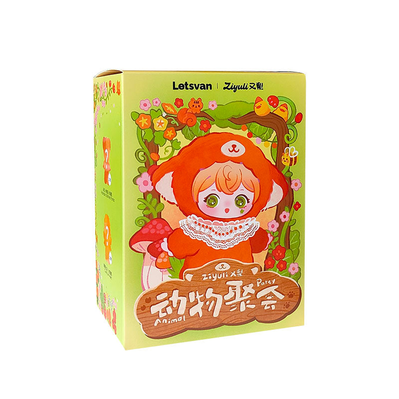 Ziyuli Animal Party Series V1 Plush Blind Box【LetsVan】