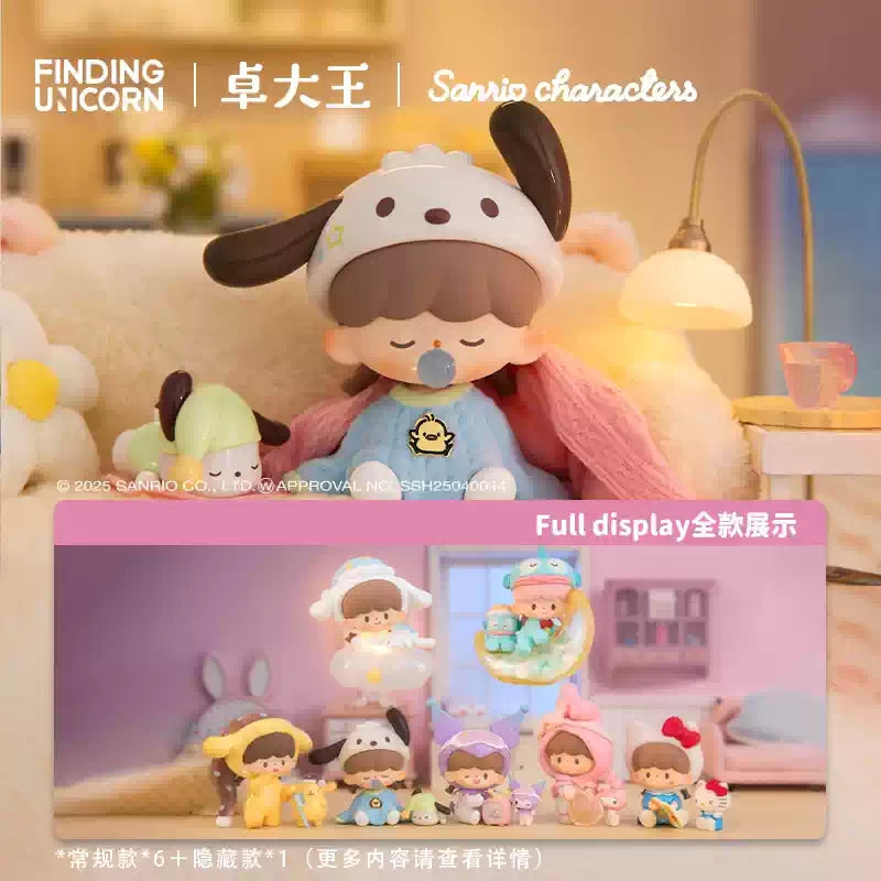 zZoton x SANRIO CHARACTERS-Preparation Before Bedtime Series Blind Box