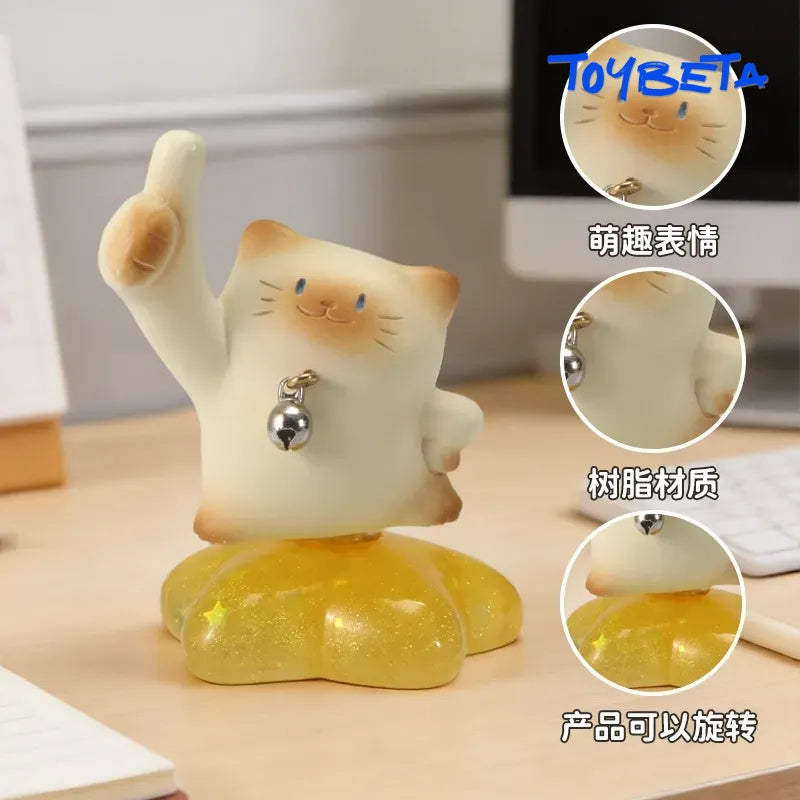 MaoMao PAI Happy & Carefree-Spin Series Blind Box Mini Figures